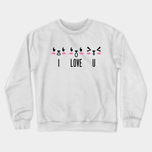 I Love You Lips Sound Crewneck Sweatshirt